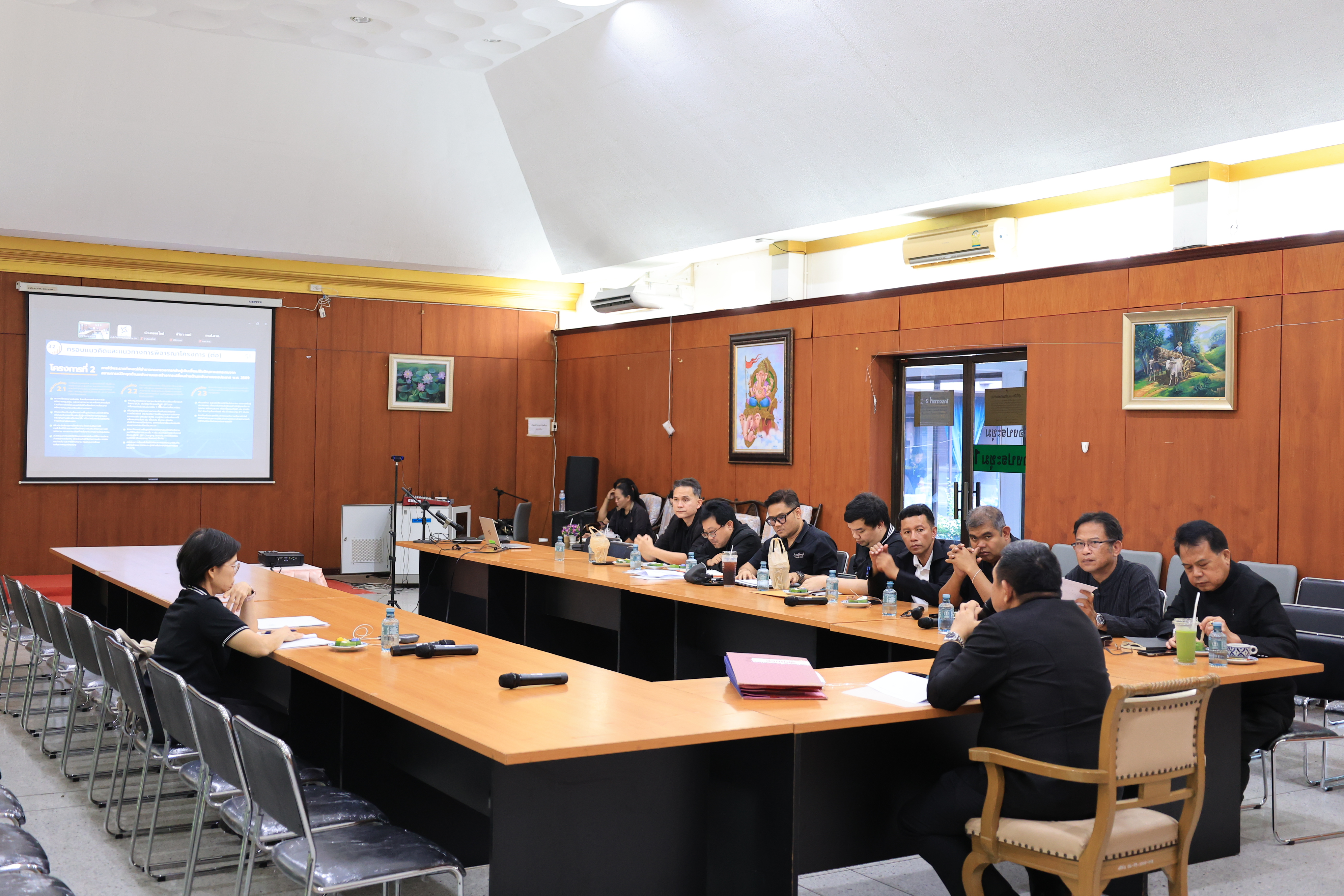 title - ส.ป.ก. ประชุมเข้ม การจัดทำโครงการแก้ไขปัญหาผลกระทบจากสถานการณ์วิกฤตด้านพลังงาน